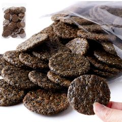 コーンチョコ はねだし 2袋 リングチョコ C型パフチョコ おまけつき