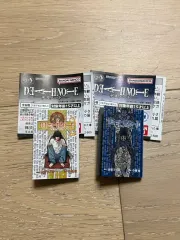 まとめ売り DEATH NOTE(デスノート) 豆 ガチャ ミニBOOK 願書 漫画 1 タン 2 巻 3