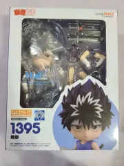 未開封 送料込み) 유유백서 飛影 ねんどろいど