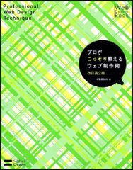 小倉優子 小倉家の人々 [DVD] - メルカリ