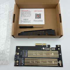 SAMSUNG M.2 SATA SSD 2280 256GB | 5tbw | MZNLN256HAJQ-00000