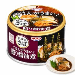 さんま蒲焼 DHA・EPA含有 国内製造缶詰 100g×60缶セット - メルカリ