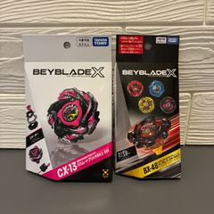 BEYBLADE X ベイブレードエックス CX-13 バハムートブリッツBK1-50I