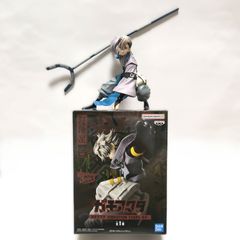 ガチアクタ フィギュア 2点セット ルド ザンカ VIBRATION STARS