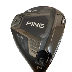 2026年最新】g425 3w ヘッドのみの人気アイテム - メルカリ