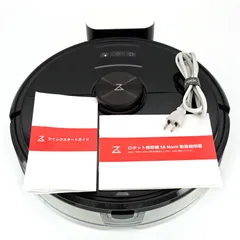 2026年最新】ROBOROCK s6 maxvの人気アイテム - メルカリ