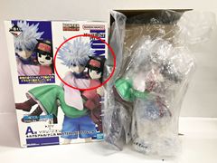 28. [내 미개봉] A상 키루아 & 아루카 이치 반 복권 HUNTER × HUNTER Cross the “X-Day” [병매품]