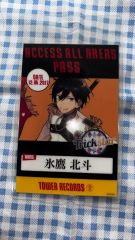 あんスタ 朔間零 UNDEAD タワレコ CD 特典 バックステージパス - メルカリ