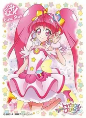 2026年最新】キャラクタースリーブ GO!プリンセスプリキュア キュア