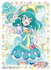 2026年最新】スタートゥインクルプリキュア スリーブの人気アイテム