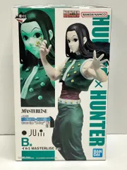 28.【未開封】B賞 イルミ フィギュア 一番くじ HUNTER×HUNTER Cross the “X-Day”【併売品】