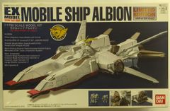 コトブキヤ ZOIDS 1/72 HMM Zi-024コマンドウルフ アーバイン仕様 002L