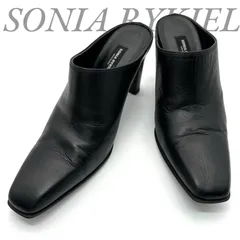 【B5314】 SONIA RYKIEL ソニア リキエル ミュール レザー スクエアトゥ ブラック 黒 バックレス レディース 日本製のサムネイル