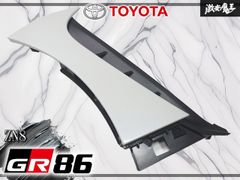 新品未使用 GR86 ZN8 純正アクセサリー GRカナード (左右セット