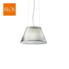 ◆FLOS◆ フロス ROMEO MOON S2 ロメオムーン S2 ペンダントライト 照明 フィリップ スタルク カッシーナ ヤマギワ 10万のサムネイル