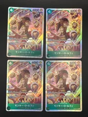 ワンピースカード　モンキー・D・ルフィ　SR　ST30-012　4枚セット