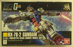 コトブキヤ ZOIDS 1/72 HMM Zi-024コマンドウルフ アーバイン仕様 002L