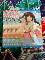 黒澤ダイヤ　SEC  holiday ラブカ ラブカ 黒澤ダイヤ SEC カード - メルカリ