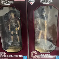 ハイキュー 一番くじ 北 角名倫太郎 フィギュア