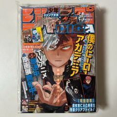 COMIC BLADE GUNZ コミックブレイドガンズ 臨時増刊 - メルカリ