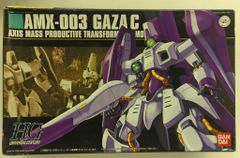コトブキヤ ZOIDS 1/72 HMM Zi-024コマンドウルフ アーバイン仕様 002L