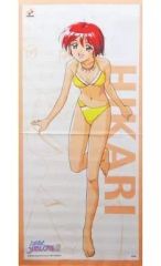MeseMoa.とみたけ 武道館ぬいぐるみ他 中古】ぬいぐるみ とみたけ(2023) 武道館ぬいぐるみ 「MeseMoa