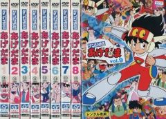 中古】ぬいぐるみ とみたけ(2023) 武道館ぬいぐるみ 「MeseMoa