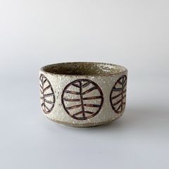 レア スウェーデン  ボウル 花器 フラワーポット 北欧 ヴィンテージ 陶器 ロールストランド Hertha Bengtsson アトリエ 77996 レア スウェーデン RORSTRAND ボウル 花器 フラワーポット 北欧