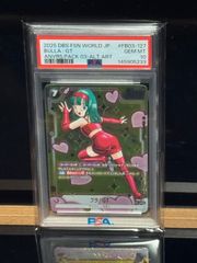 覚悟の表れ パラレルPSA10 - メルカリ