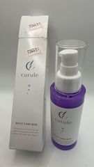 Rf Beauty Device Glowlift Pro（グロウリフト・プロ）」型番 ZL-01999