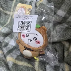 ちいかわ アライグマ クージー キーホルダー