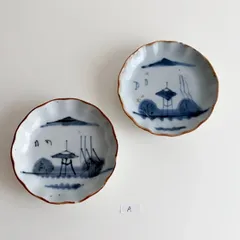 古伊万里　染付　小皿　２枚セット　骨董
