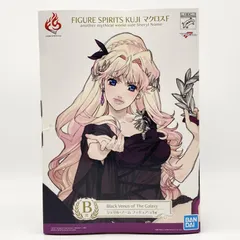 【中古】未開封 FIGURE SPIRITS KUJI マクロスF B賞 Black Venus of The Galaxy シェリル･ノーム フィギュア バンダイ スピリッツくじ[17]