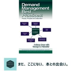 楽器博士 佐伯茂樹がガイドする オーケストラ 楽器の仕組みとルーツ (ONTOMO MOOK) 楽器博士 佐伯茂樹がガイドする オーケストラ 楽器の仕組みとルーツ