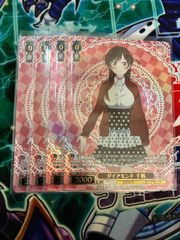 Keyヒロインズ 箔押しプロモ ホロ仕様プロモ PR ヴァイス 4枚 - メルカリ