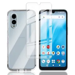 Arrows We2 ケース 【1枚セットガラスフィルム+1個ケース TPU】FCG02 F-52E 用の液晶保護フィルム 採用 高透過率 薄型 硬度9H 飛散防止処理 Arrows We2 専用クリア ソフト シリコン TPU 保護ケース 超軽量 衝撃防 0