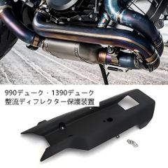 atjptさん専用】ガレージT＆F DS250 スポーツスタータンクKIT - メルカリ