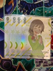 きんいろモザイク　プロモ　箔押し　イギリス人留学生 アリス　PR+ イギリス人留学生 アリス 箔押し プロモ PR 4枚セット - メルカリ