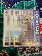 イギリス人留学生 アリス 箔押し プロモ PR 4枚セット - メルカリ