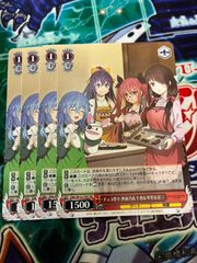 ヴァイスシュヴァルツ チョコ作り 四糸乃＆十香＆琴里＆狂三 PR - メルカリ