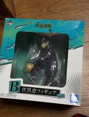 一番くじ グルル曹長 ソフビフィギュア D賞 ケロロ軍曹 - メルカリ