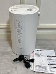 ZOJIRUSHI 象印 ホワイト スチーム式加湿器 EE-DC50 型 - メルカリ