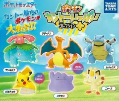 タカラトミー ポケットモンスター フィギュア コレクションセット