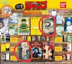 バンダイ チュール (コンガチャ) ミニ 漫画 4 タン 少年ジャンプ ドクターストーン ブラッククローバのサムネイル