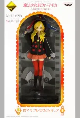 2026年最新】C賞 巴マミの人気アイテム - メルカリ