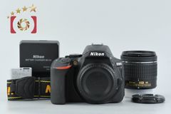 Nikon D5600 18-55mm & 70-300mm VR Kit - メルカリ