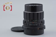 ペンタックス Pentax 6x7 105mm f/2.4 67 中判 4612 - メルカリ