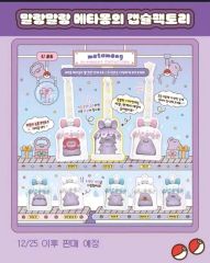 マグナモン エボリューションカップ優勝賞品 - メルカリ