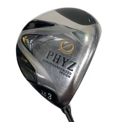 中古】 ピン PING GLIDE 4.0 60°/08° EYE 2 ウェッジ WG NS PRO MODUS3