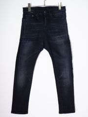 Col Pierrotコルピエロ L'Appartementアパルトモン購入Side Zip Pants